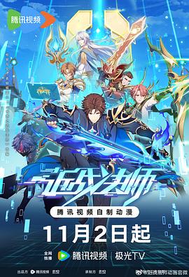 黄石seo优化效果