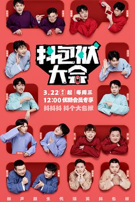 青岛网站优化推荐哪家好